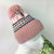Reevo Accessories Multicoloured Hat with Pom Pom-Pink