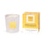 Brooke and Shoals Mediterranean Citrus & Coastal Wildflowers Candle