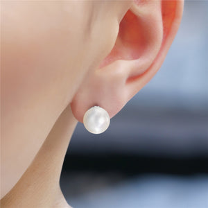 Newbridge Silverware Pearl Stud Earring